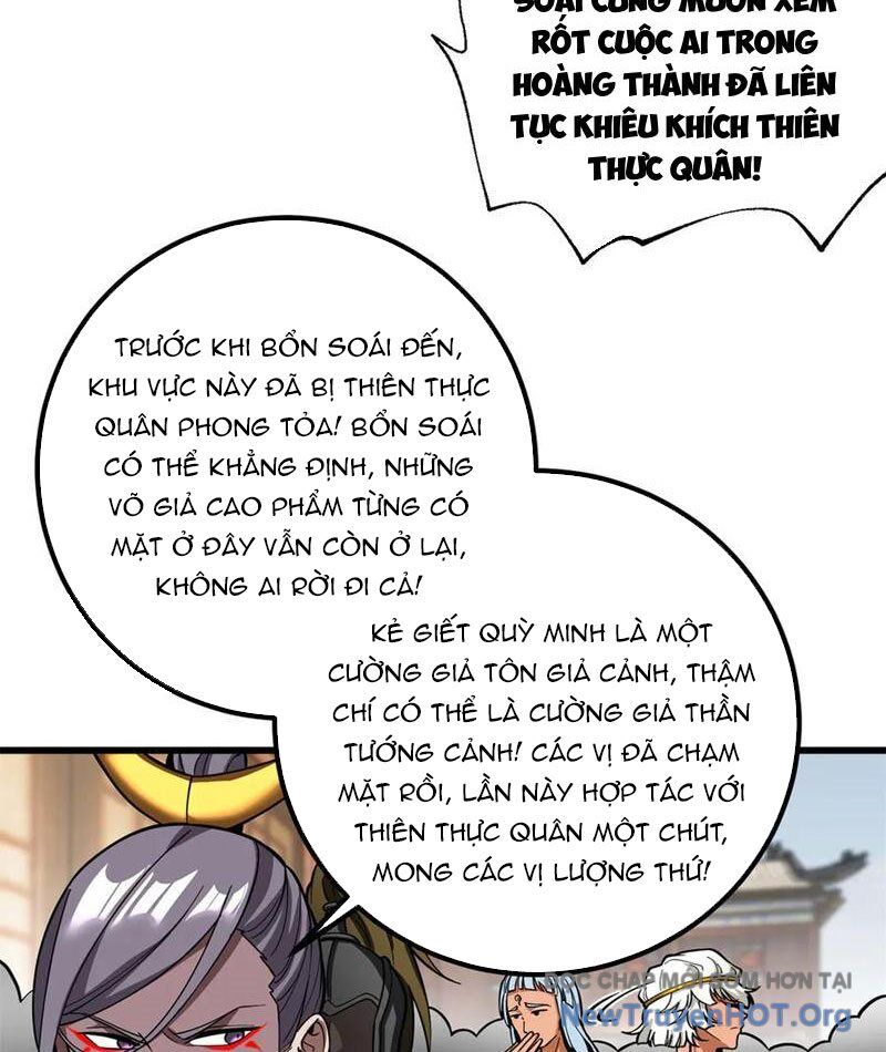 Toàn Cầu Cao Võ Chương 322 Ảnh 32