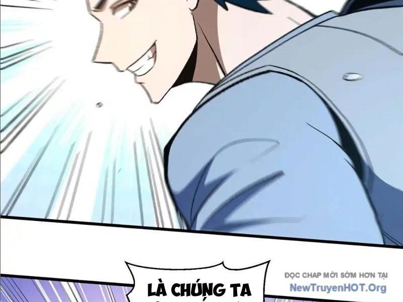 Hư Thực Chi Vương Chương 23 Ảnh 49