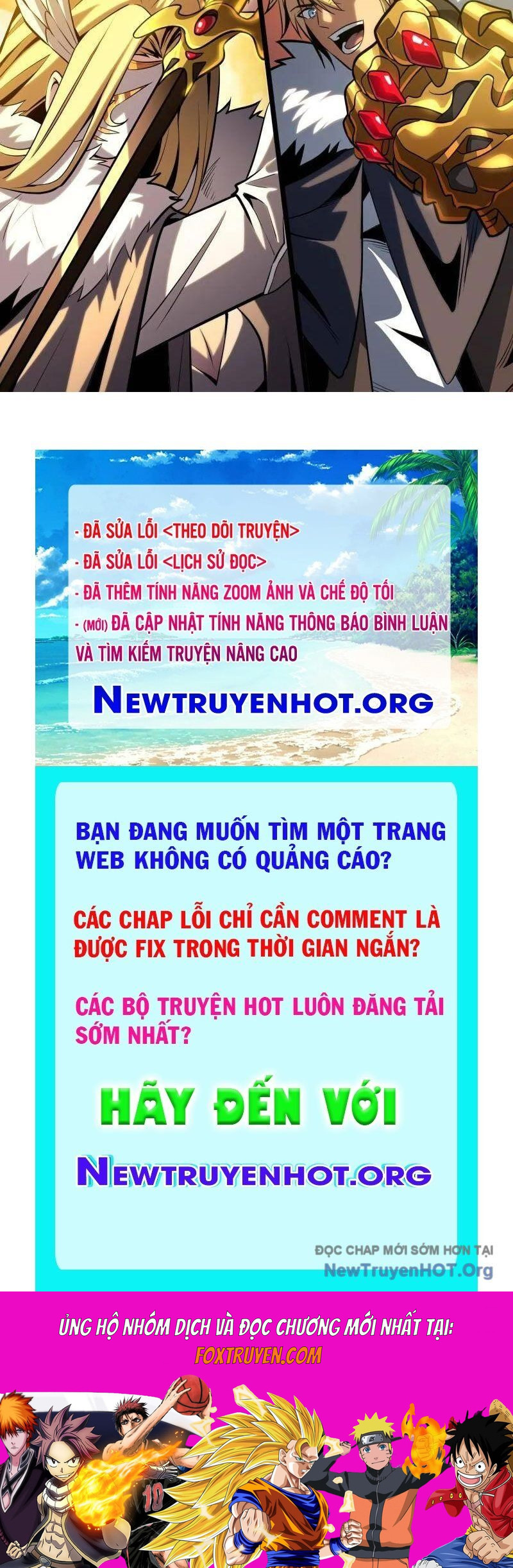 Vừa Chơi Đã Có Tài Khoản Vương Giả Chương 532 Ảnh 113