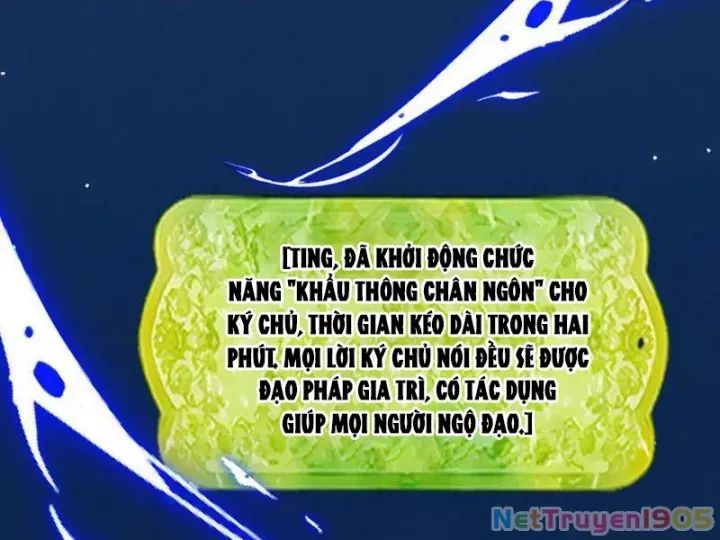 Gặp Mạnh Thì Càng Mạnh, Tu Vi Của Ta Không Giới Hạn Chương 64 Ảnh 21