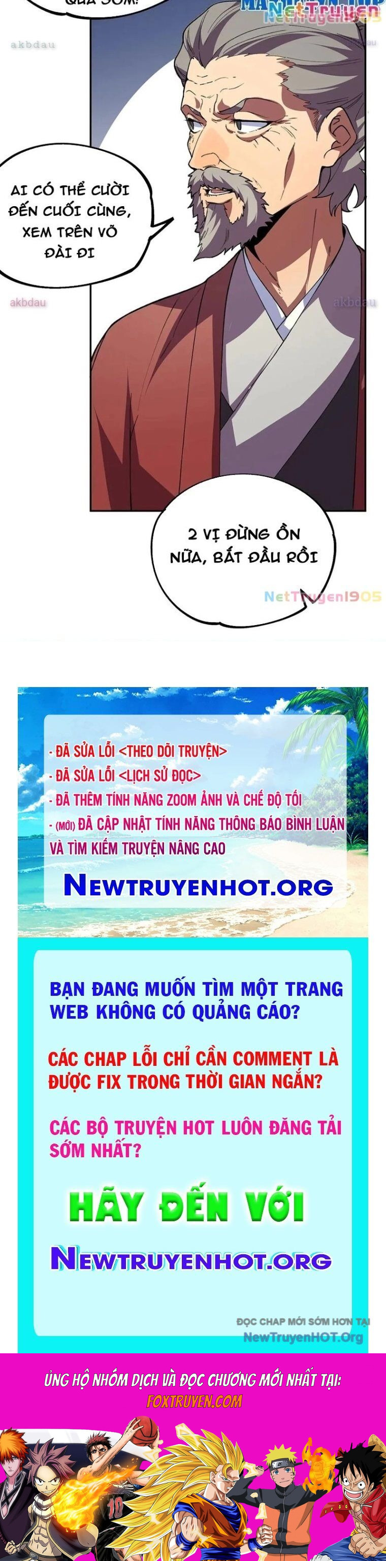 Cấm Chú Sư Mạnh Nhất Lịch Sử Chương 17 Ảnh 52