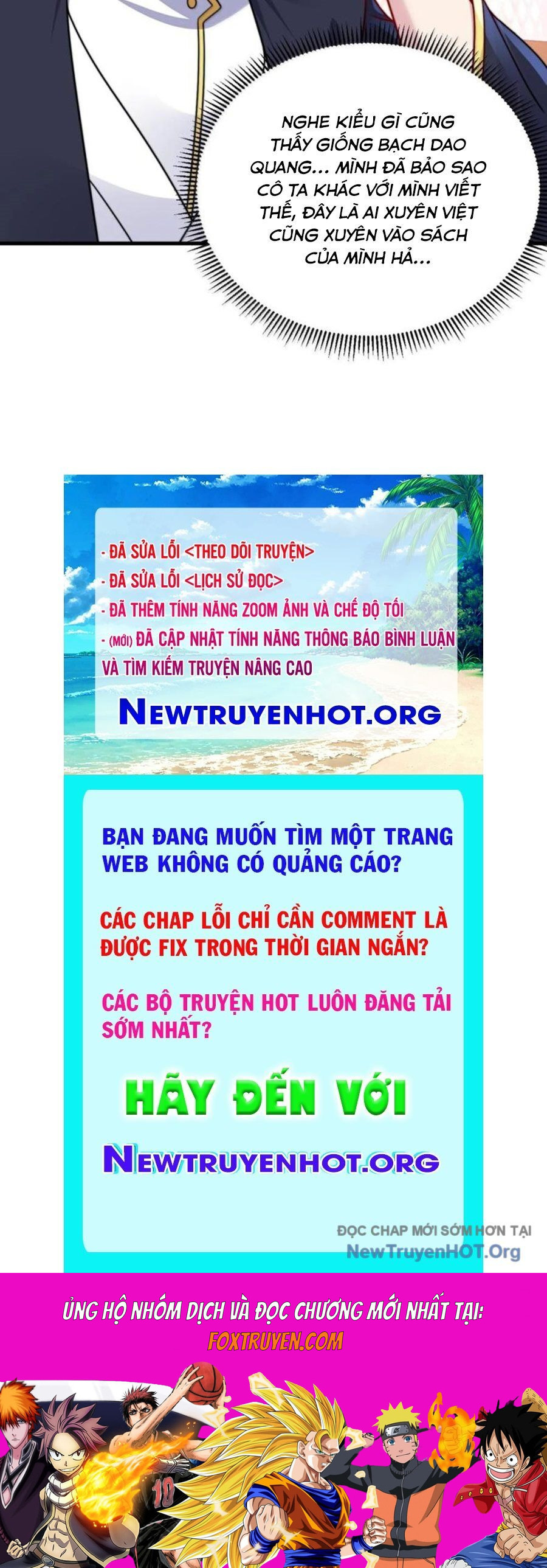 Vai Ác Sư Tôn Mang Theo Các Đồ Đệ Vô Địch Thiên Hạ, Nhân Vật Phản Diện Sư Tôn Ta Mang Theo Các Đồ Đệ Vô Địch Chương 180 Ảnh 92