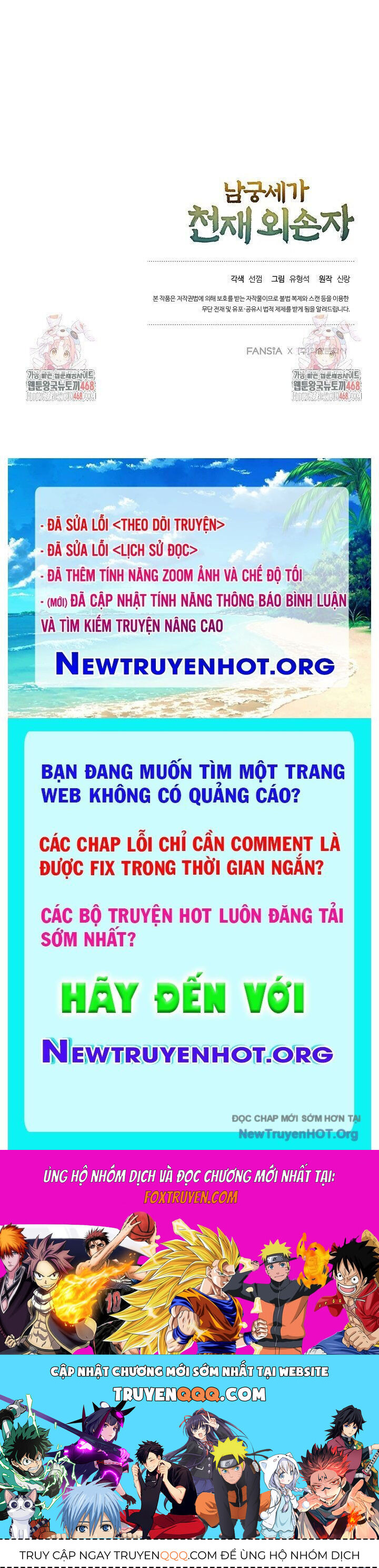 Ngoại Tôn Thiên Tài Của Nam Cung Thế Gia Chương 68 Ảnh 155