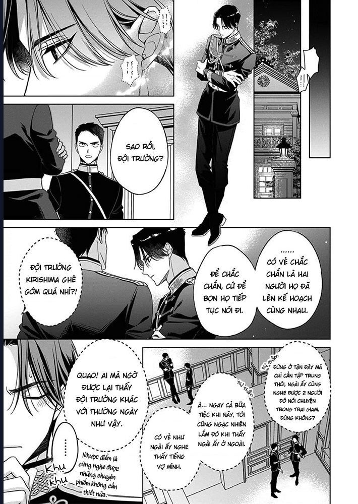 Kokuyou No Hanayome Chương 7 Ảnh 26