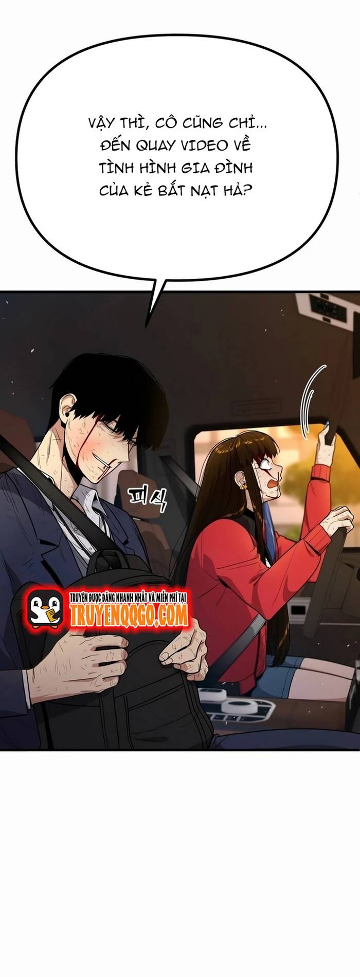 Tài Xế Báo Thù Chương 6 Ảnh 5