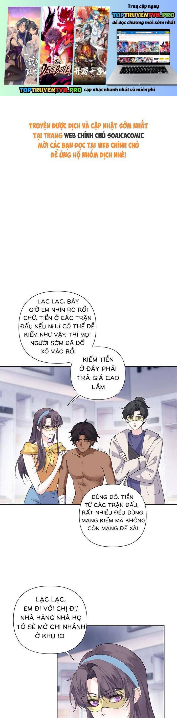Ban Ngày Bị Hủy Hôn, Buổi Tối Bị Chỉ Huy Vừa Đáng Yêu Vừa Hung Dữ Đòi Ôm. Chương 102 Ảnh 2