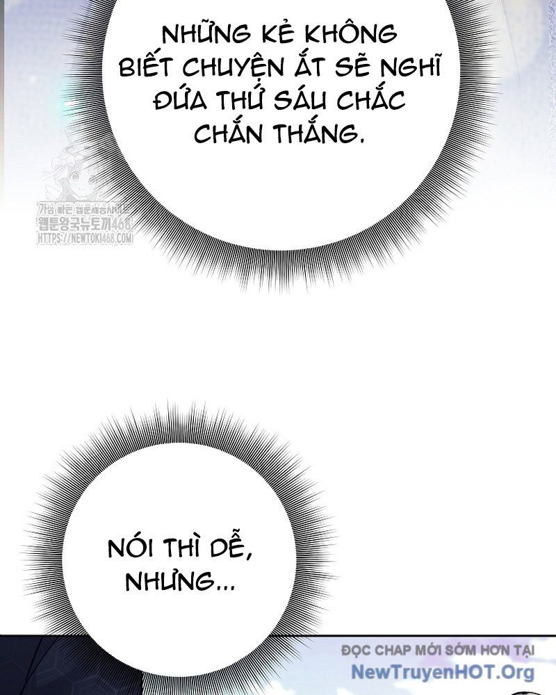 Đứa Con Ngoài Giá Thú Có Khả Năng Hấp Thụ Vũ Khí Chương 43 Ảnh 151