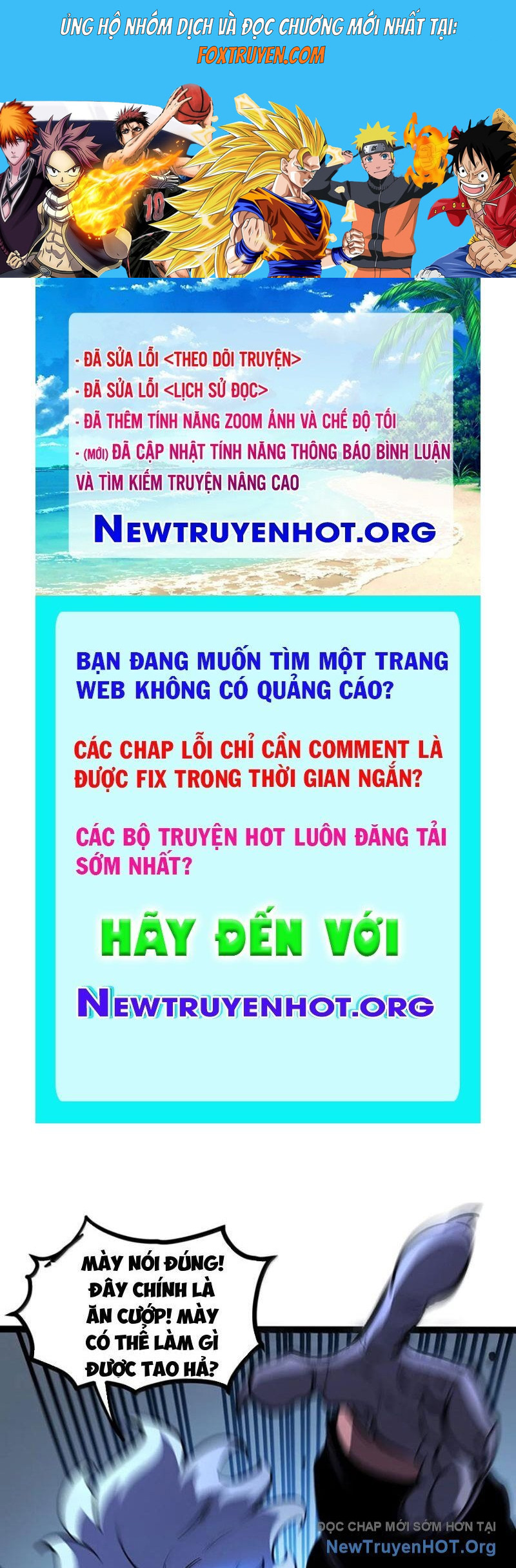 Ta Nhặt Rác Thượng Vương Giả Chương 74 Ảnh 2
