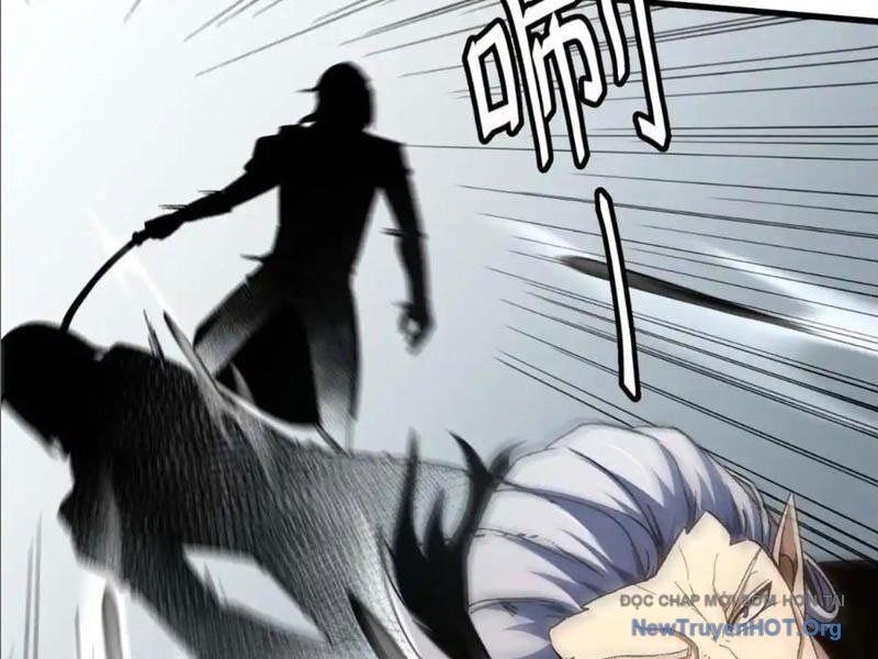 Hư Thực Chi Vương Chương 23 Ảnh 96