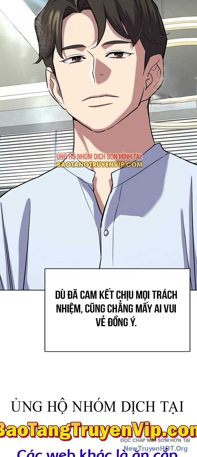 Tiểu Thiếu Gia Gia Tộc Tài Phiệt Chương 161 Ảnh 22