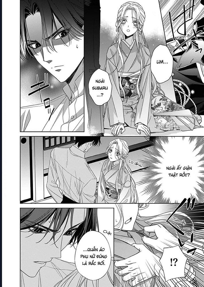 Kokuyou No Hanayome Chương 7 Ảnh 13