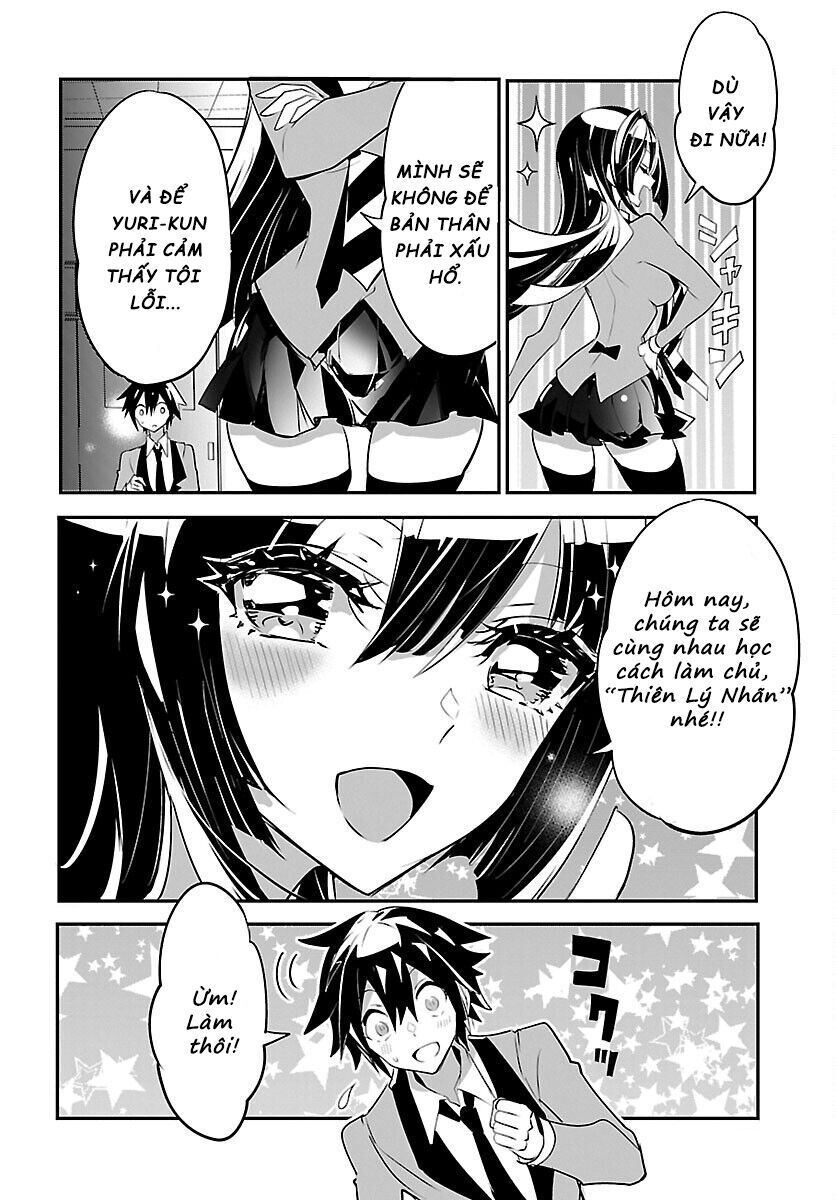 Misumi-San Không Thể Nhìn Thấu! Chương 10 Ảnh 14