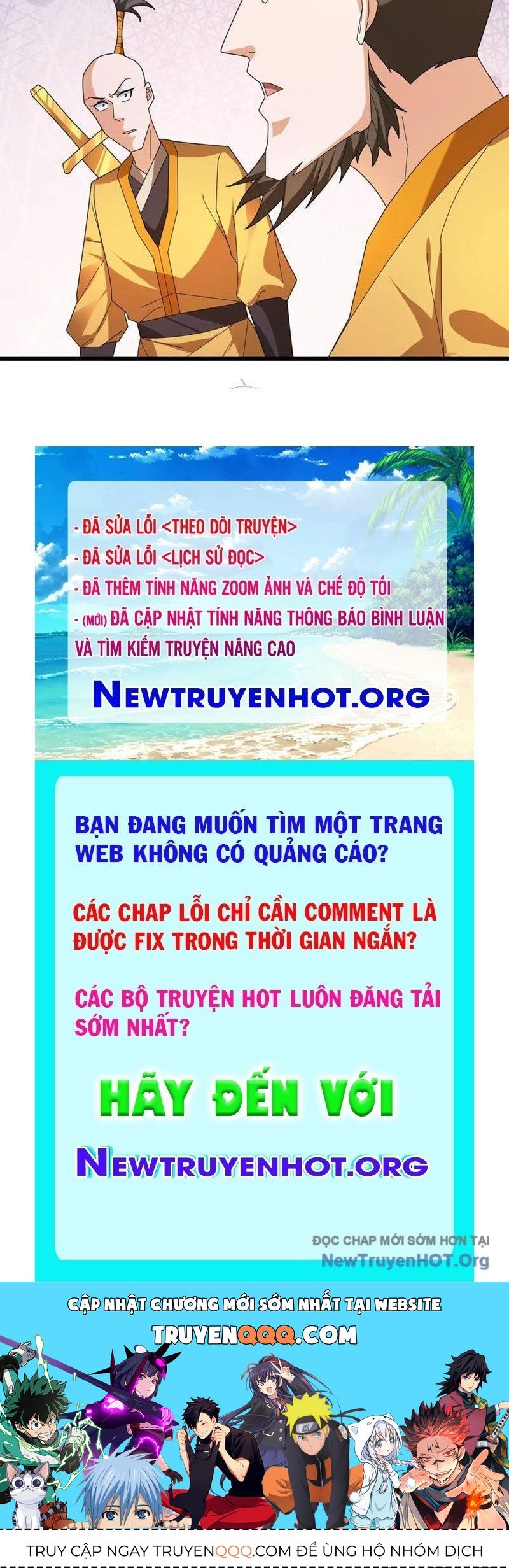 Tiên Làm Nô Thần Là Bộc, Đại Đế Làm Chó Giữ Nhà Chương 63 Ảnh 133
