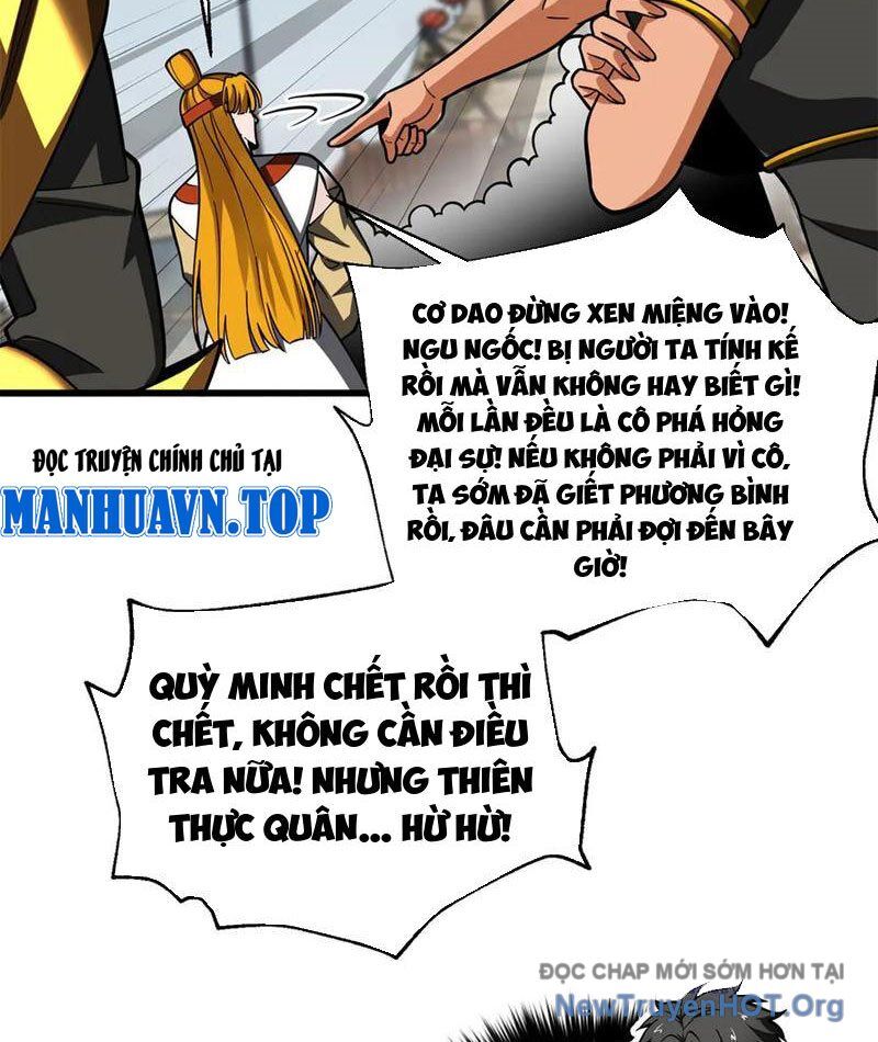 Toàn Cầu Cao Võ Chương 322 Ảnh 48
