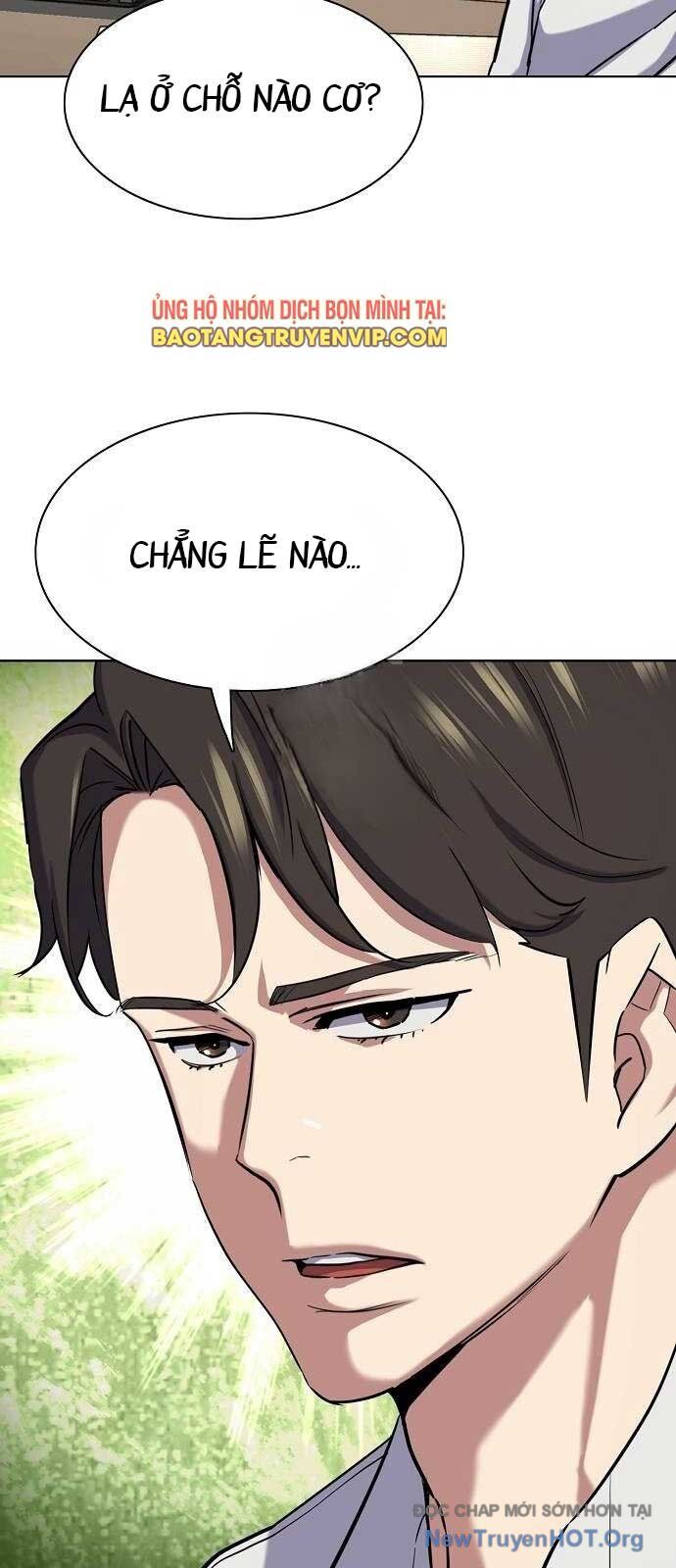 Tiểu Thiếu Gia Gia Tộc Tài Phiệt Chương 161 Ảnh 67