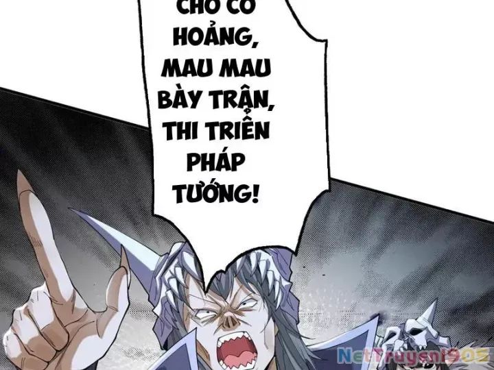 Gặp Mạnh Thì Càng Mạnh, Tu Vi Của Ta Không Giới Hạn Chương 64 Ảnh 103