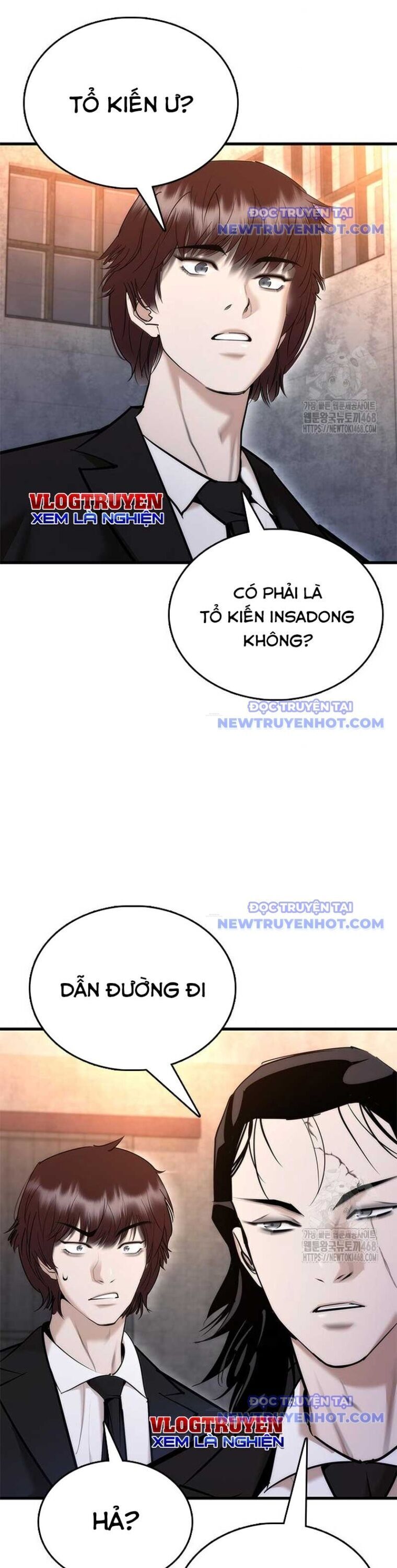 Bạch Dạ Chương 2 Ảnh 77
