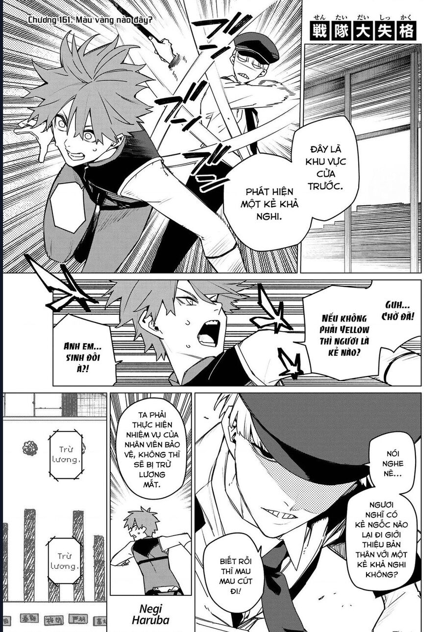 Sentai Dai Shikkaku Chương 161 Ảnh 3