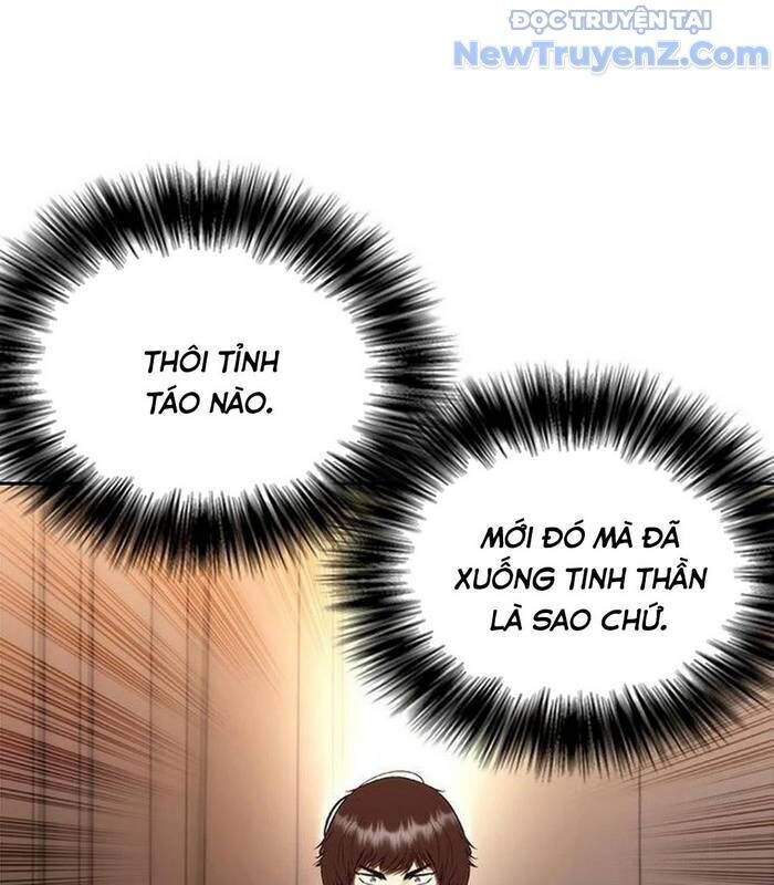 Bạch Dạ Chương 6 Ảnh 74