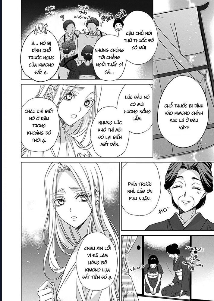 Kokuyou No Hanayome Chương 7 Ảnh 21