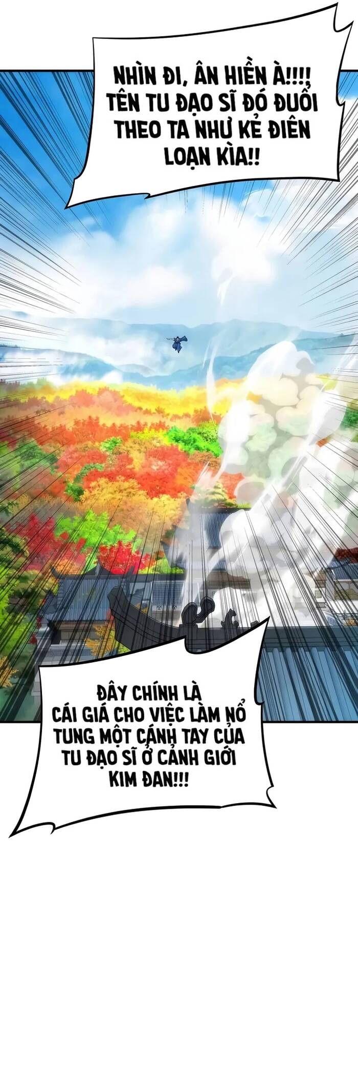 Hồi Quy Tu Đạo Ký Chương 12 Ảnh 58