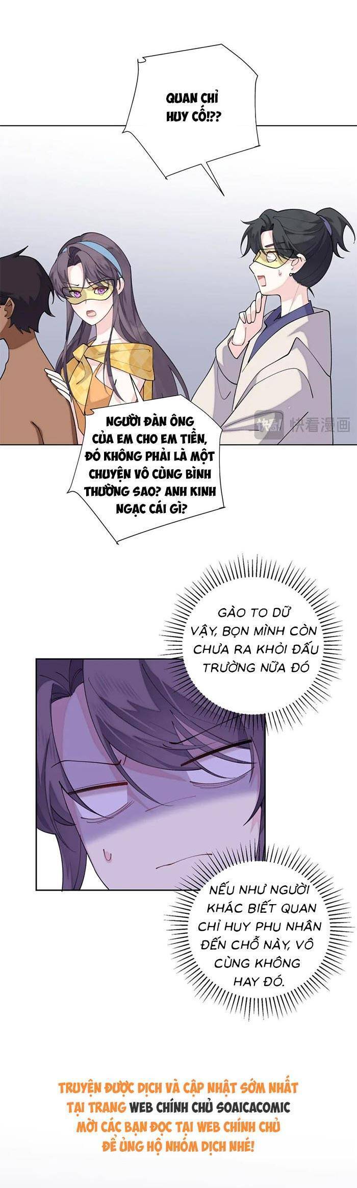 Ban Ngày Bị Hủy Hôn, Buổi Tối Bị Chỉ Huy Vừa Đáng Yêu Vừa Hung Dữ Đòi Ôm. Chương 102 Ảnh 5