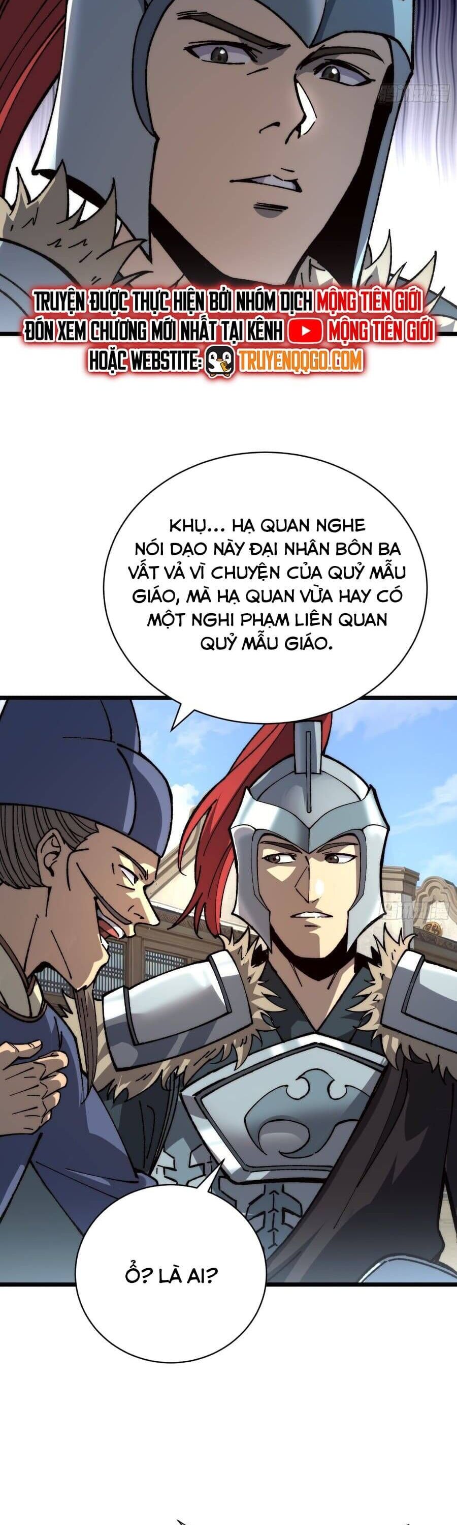 Thành Thần Bắt Đầu Từ Thủy Hầu Tử Chương 60 Ảnh 10