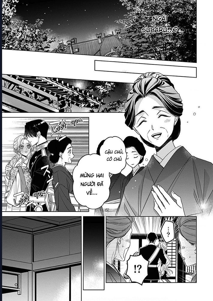 Kokuyou No Hanayome Chương 7 Ảnh 12