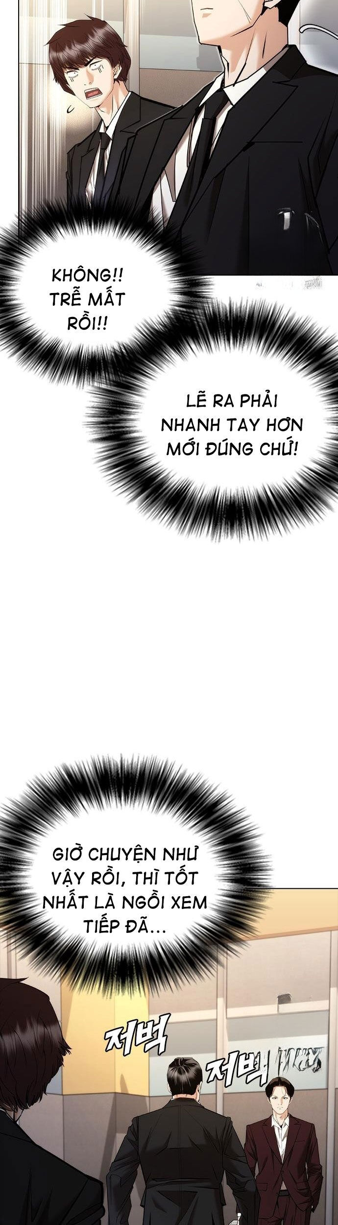 Bạch Dạ Chương 7 Ảnh 13