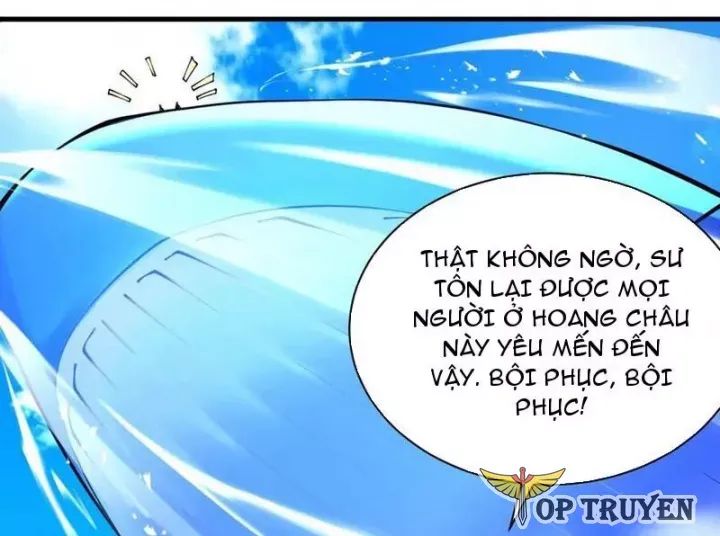 Gặp Mạnh Thì Càng Mạnh, Tu Vi Của Ta Không Giới Hạn Chương 64 Ảnh 4