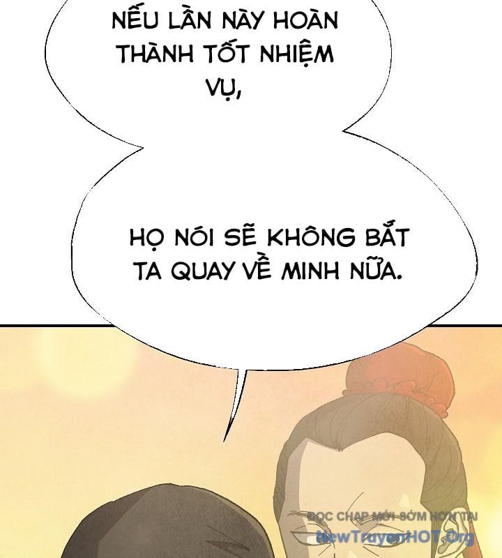 Ngoại Tôn Thiên Tài Của Nam Cung Thế Gia Chương 70 Ảnh 60