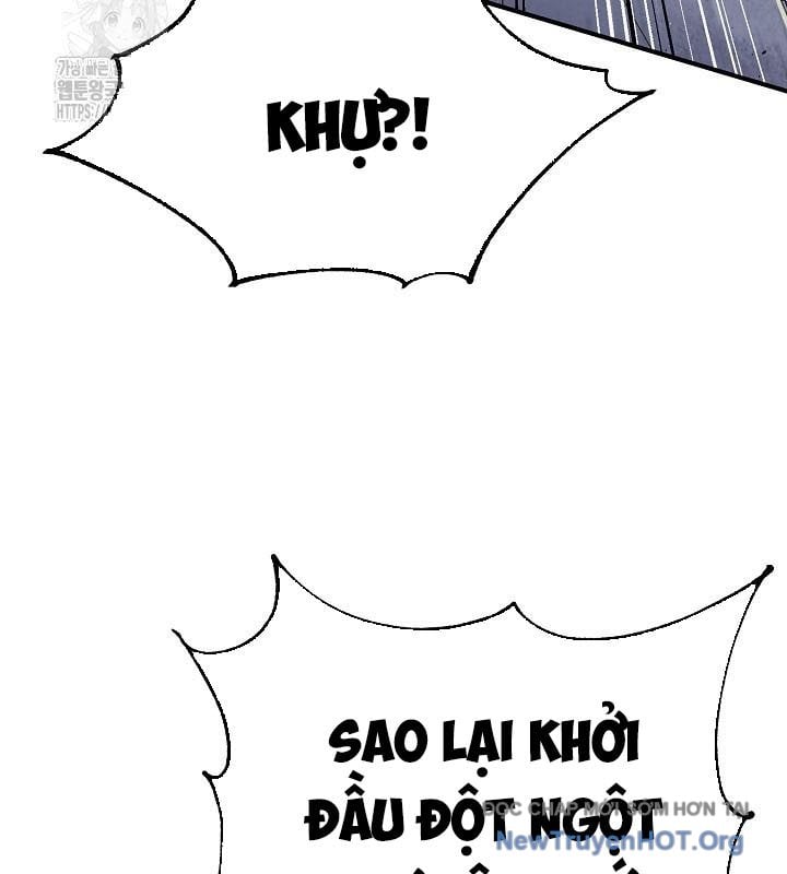 Ngoại Tôn Thiên Tài Của Nam Cung Thế Gia Chương 70 Ảnh 6