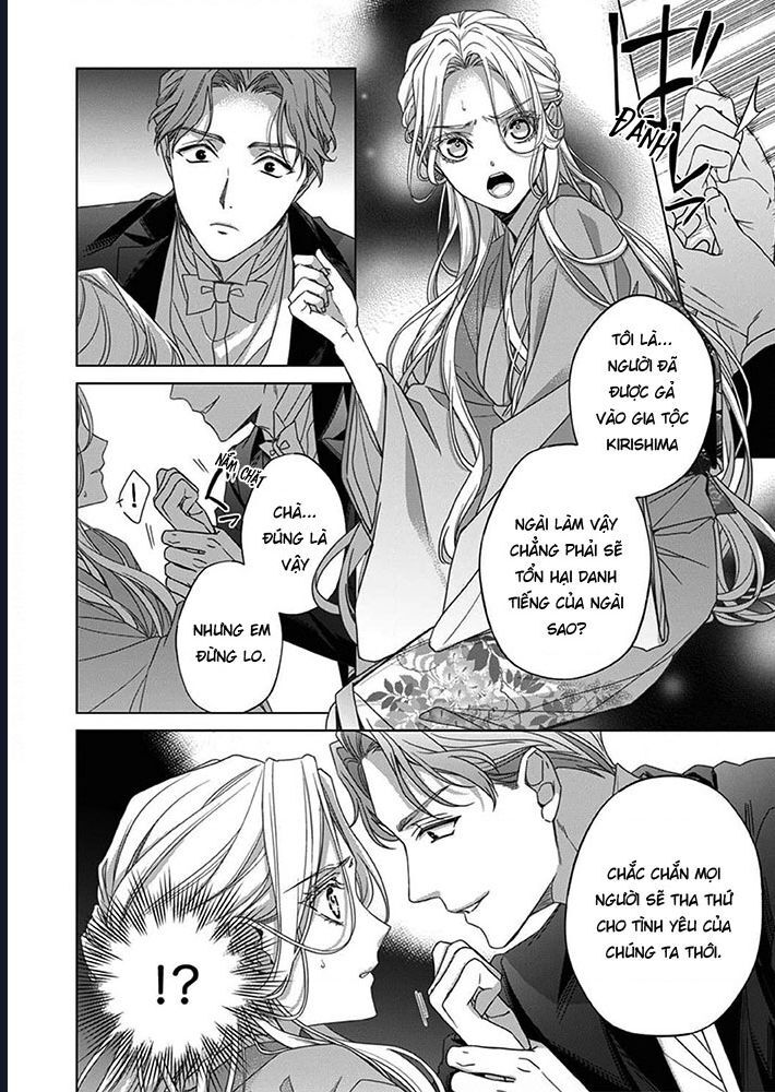 Kokuyou No Hanayome Chương 7 Ảnh 3