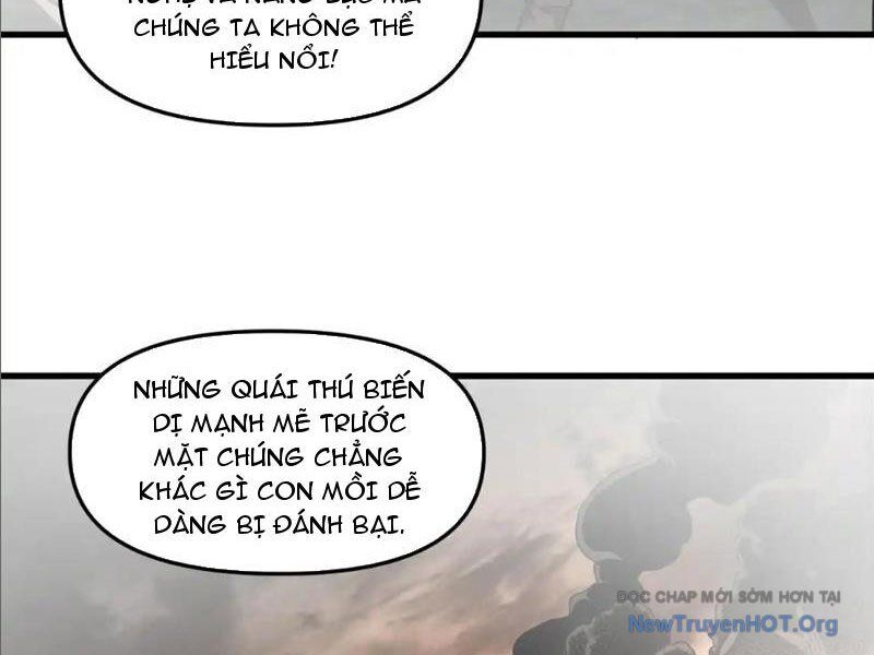 Hư Thực Chi Vương Chương 24 Ảnh 24