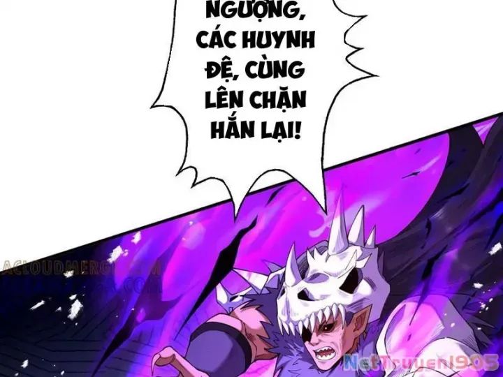 Gặp Mạnh Thì Càng Mạnh, Tu Vi Của Ta Không Giới Hạn Chương 64 Ảnh 145