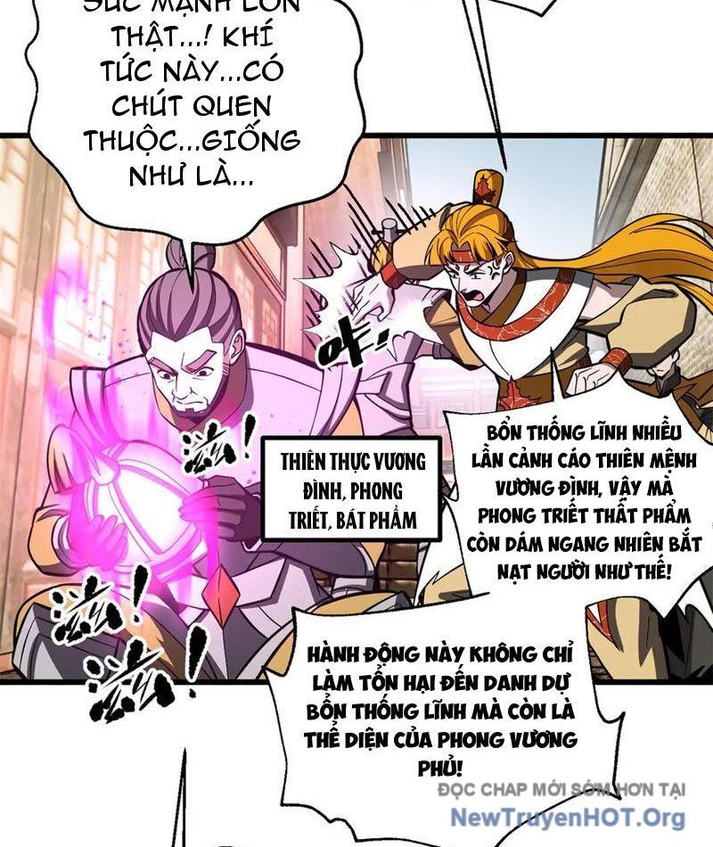 Toàn Cầu Cao Võ Chương 322 Ảnh 27