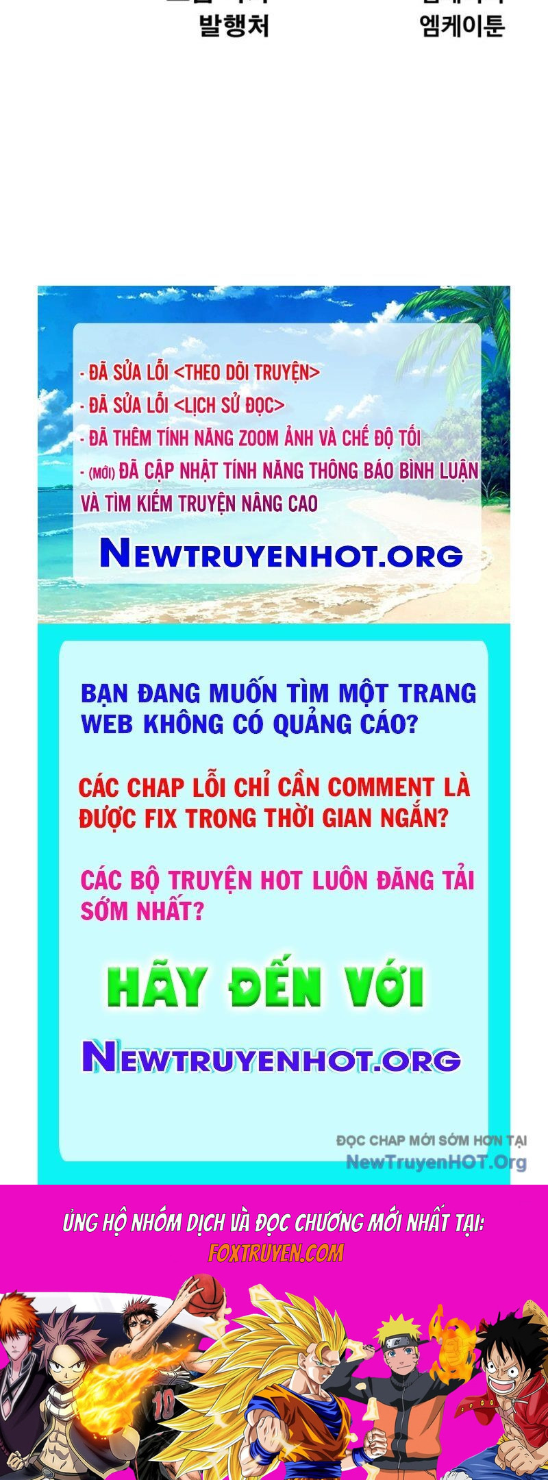 Lãng Nhân Bất Tử Chương 46 Ảnh 190