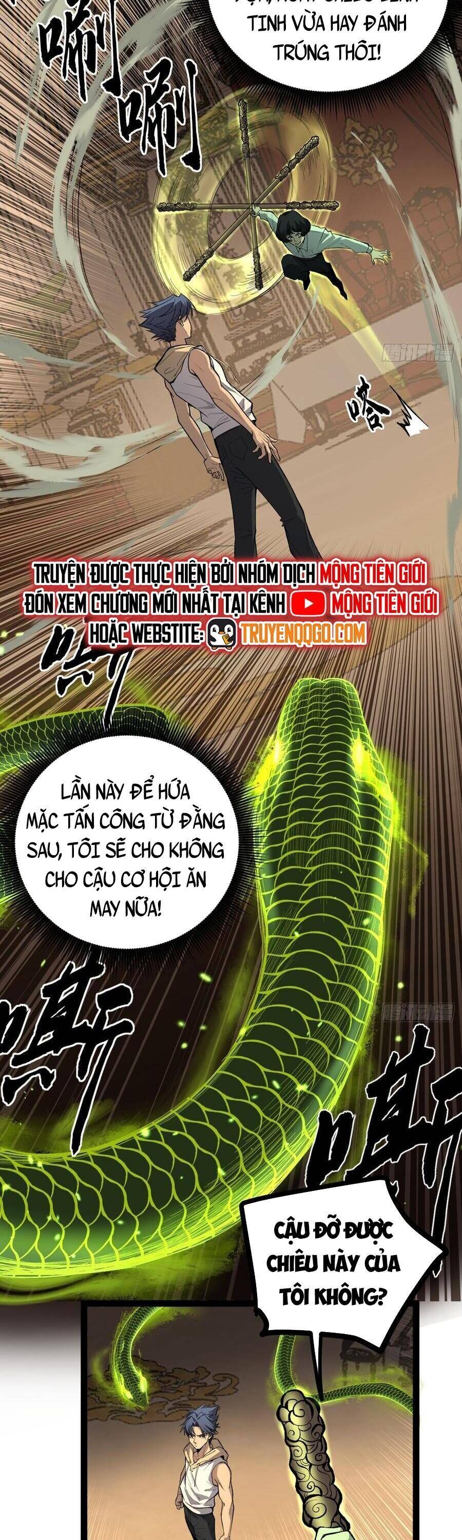 Người Giữ Cửa Vạn Giới Chương 75 Ảnh 5
