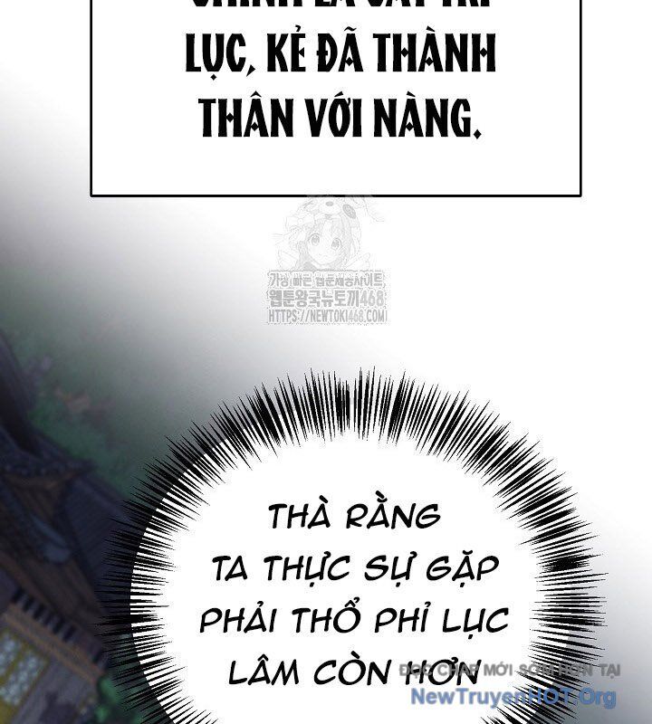 Ngoại Tôn Thiên Tài Của Nam Cung Thế Gia Chương 68 Ảnh 75