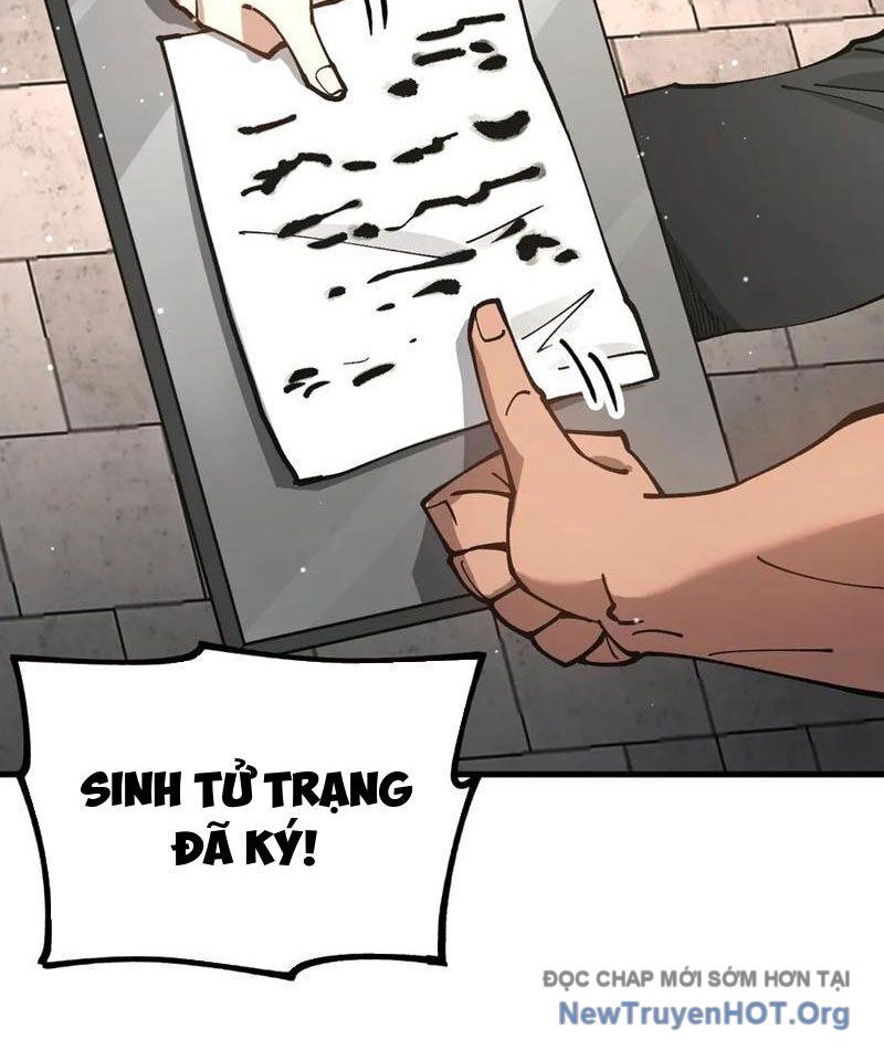 Toàn Cầu Ngự Thú: Ta Có Thể Thấy Lộ Tuyến Tiến Hoá Chương 32 Ảnh 9