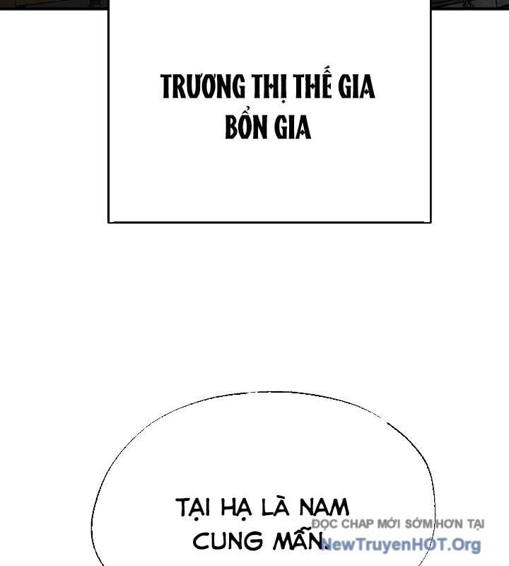 Ngoại Tôn Thiên Tài Của Nam Cung Thế Gia Chương 69 Ảnh 4