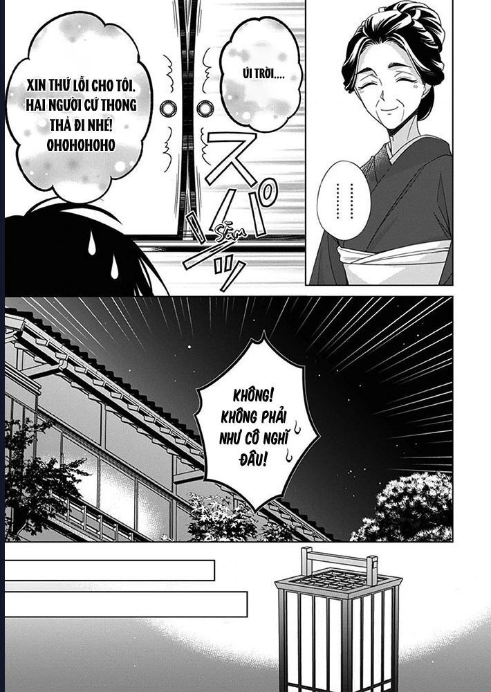 Kokuyou No Hanayome Chương 7 Ảnh 16