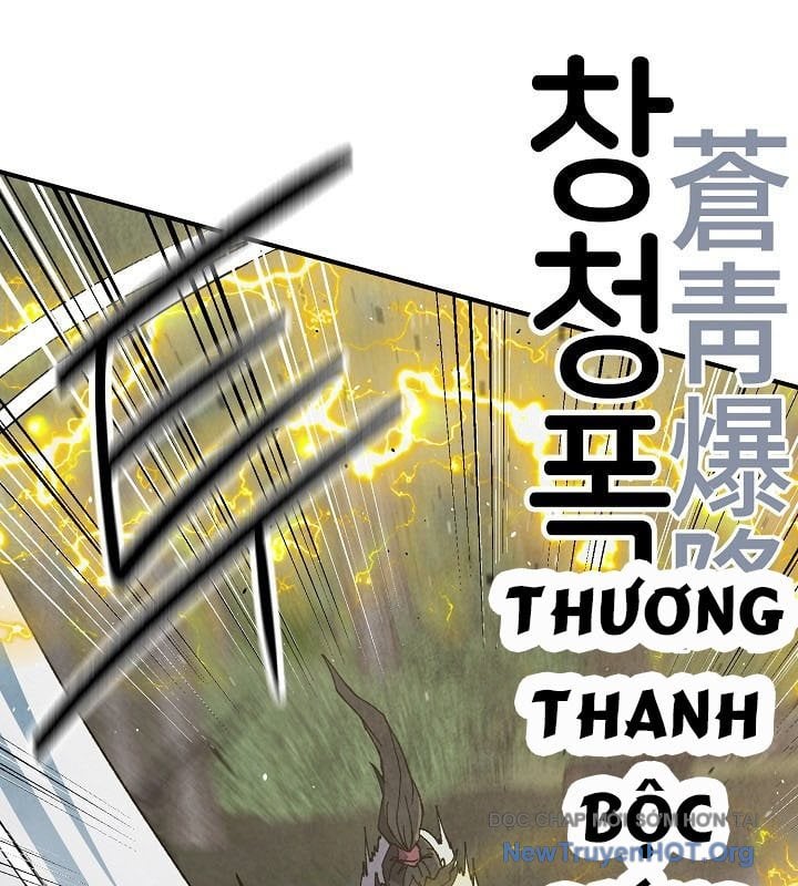 Ngoại Tôn Thiên Tài Của Nam Cung Thế Gia Chương 70 Ảnh 103
