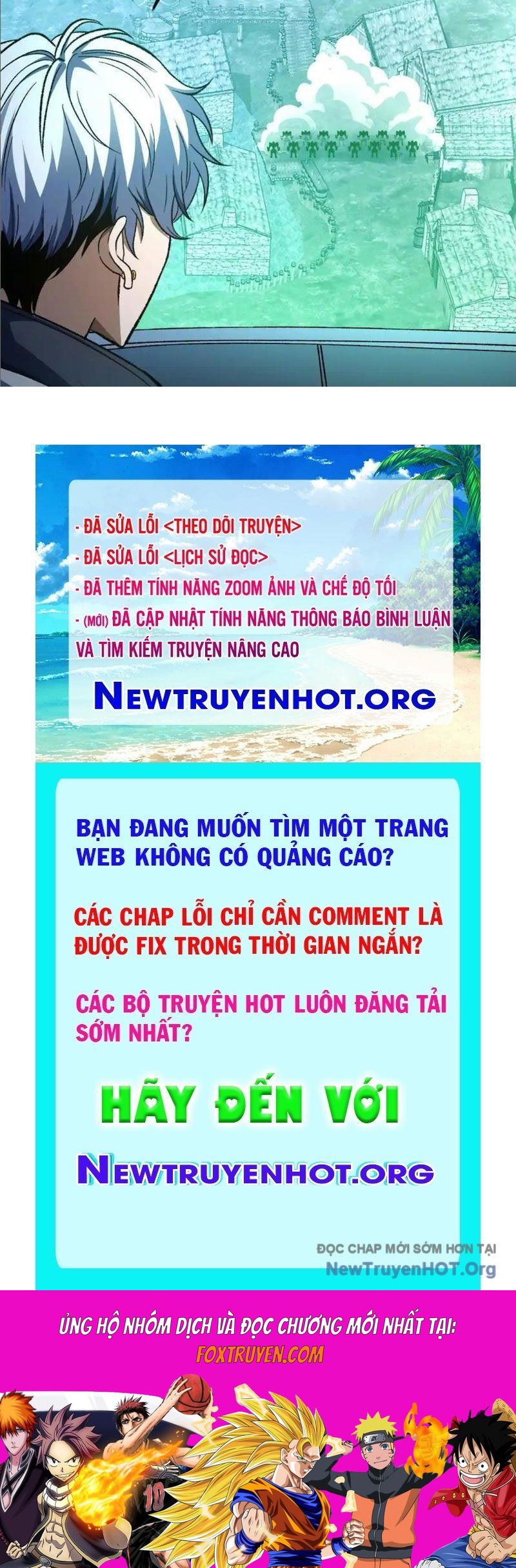Hư Thực Chi Vương Chương 23 Ảnh 113
