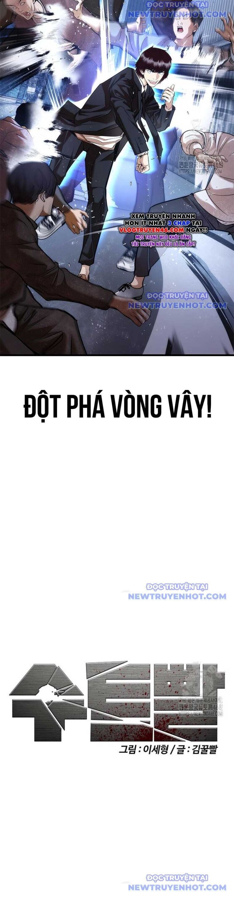Bạch Dạ Chương 2 Ảnh 20