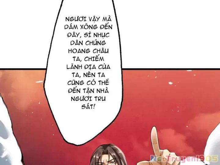 Gặp Mạnh Thì Càng Mạnh, Tu Vi Của Ta Không Giới Hạn Chương 64 Ảnh 115