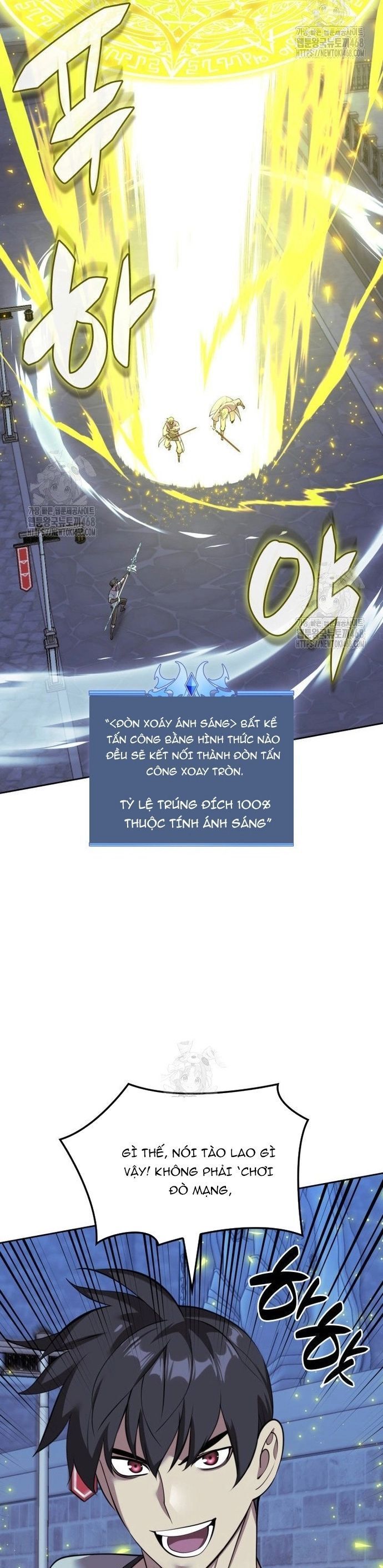Thợ Rèn Huyền Thoại Chương 287 Ảnh 10