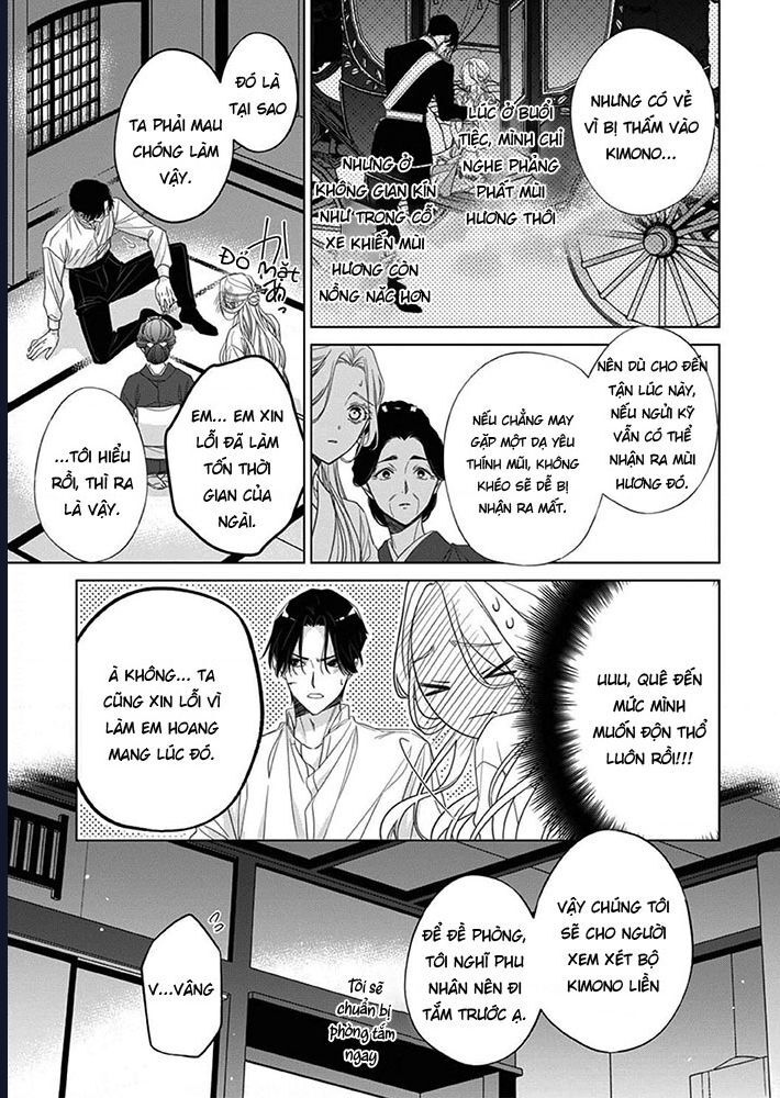 Kokuyou No Hanayome Chương 7 Ảnh 18