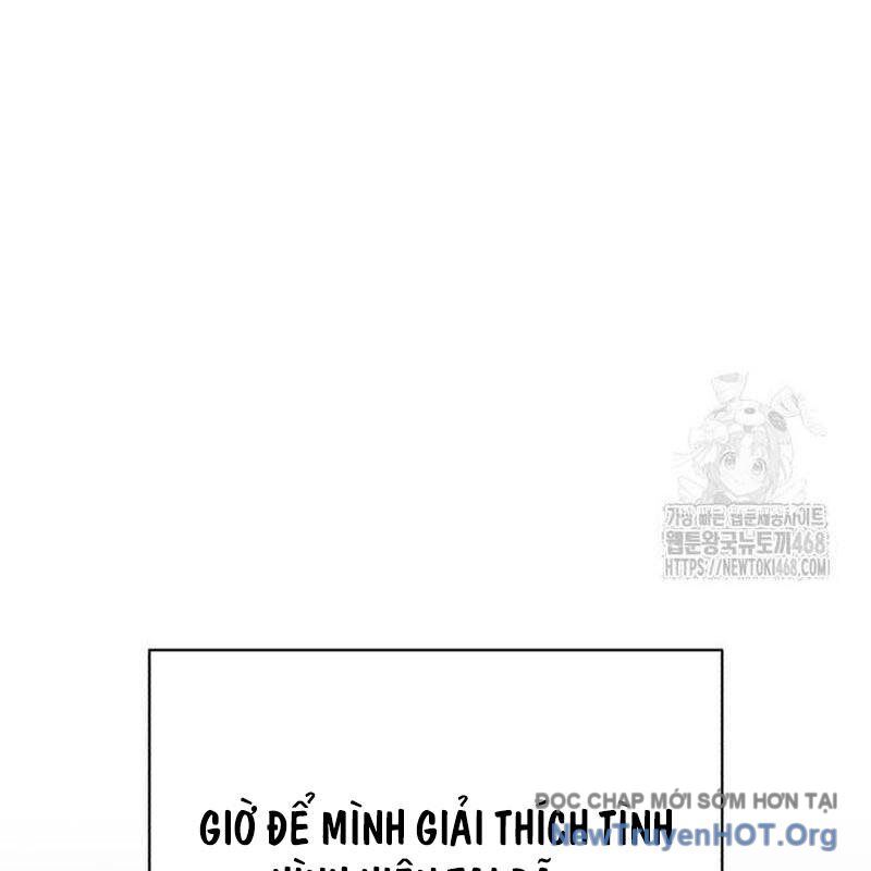 Đứa Con Có Vấn Đề Của Ma Tháp Chương 22 Ảnh 225