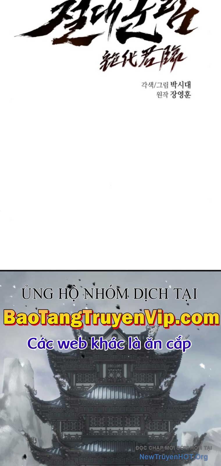 Tuyệt Thế Quân Lâm Chương 53.1 Ảnh 20